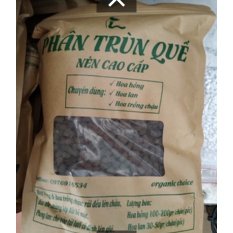 Phân trùn Quế ép viên cao cấp gói 1kg.