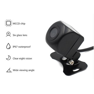 Camera lùi ô tô cánh chuồn AHD HQ172