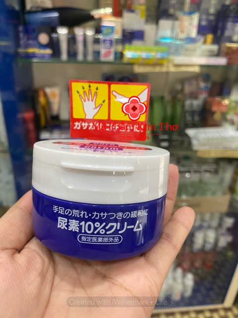 {Chính hãng - Có Video} Kem xóa Nứt Gót Chân Tay Shiseido Urea Cream 100g Nhật Bản