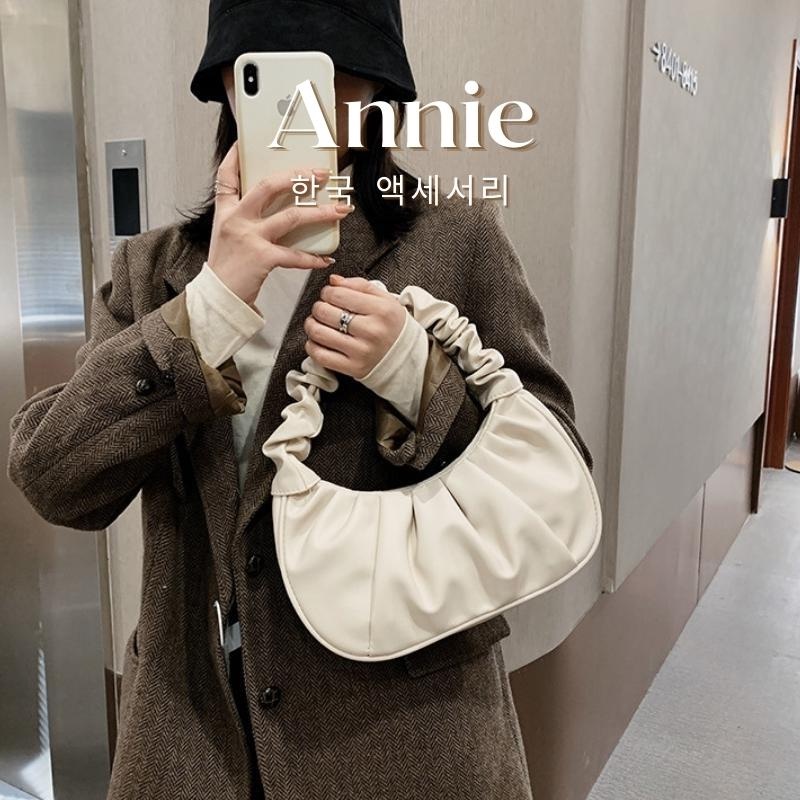 Túi xách đeo chéo nữ đẹp dáng công sở thời trang nữ tính Annie