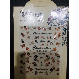 Sticker Dán Móng mẫu HOA VĂN HÌNH XĂM NHỎ