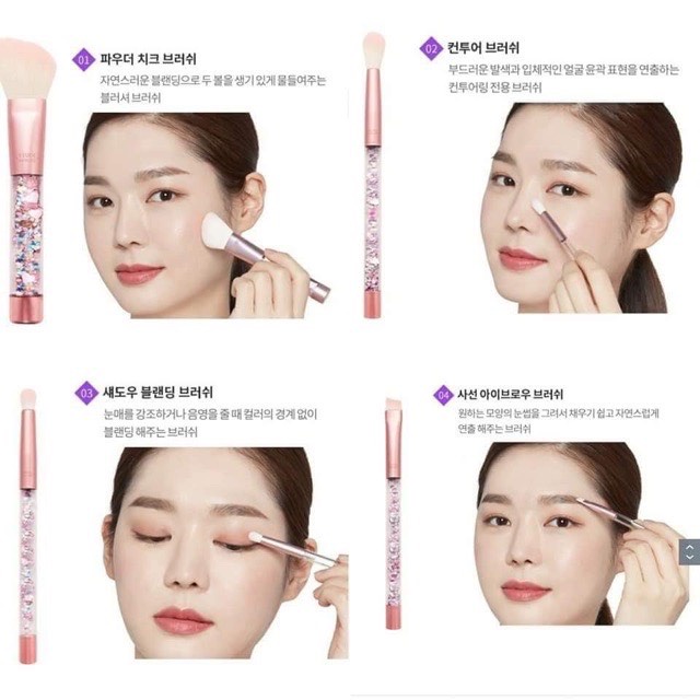 Set cọ trang điểm 4 món Hàn Quốc EtudeHouse