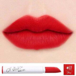 SON BÚT CHÌ Gani O! Stick Wake Lips
