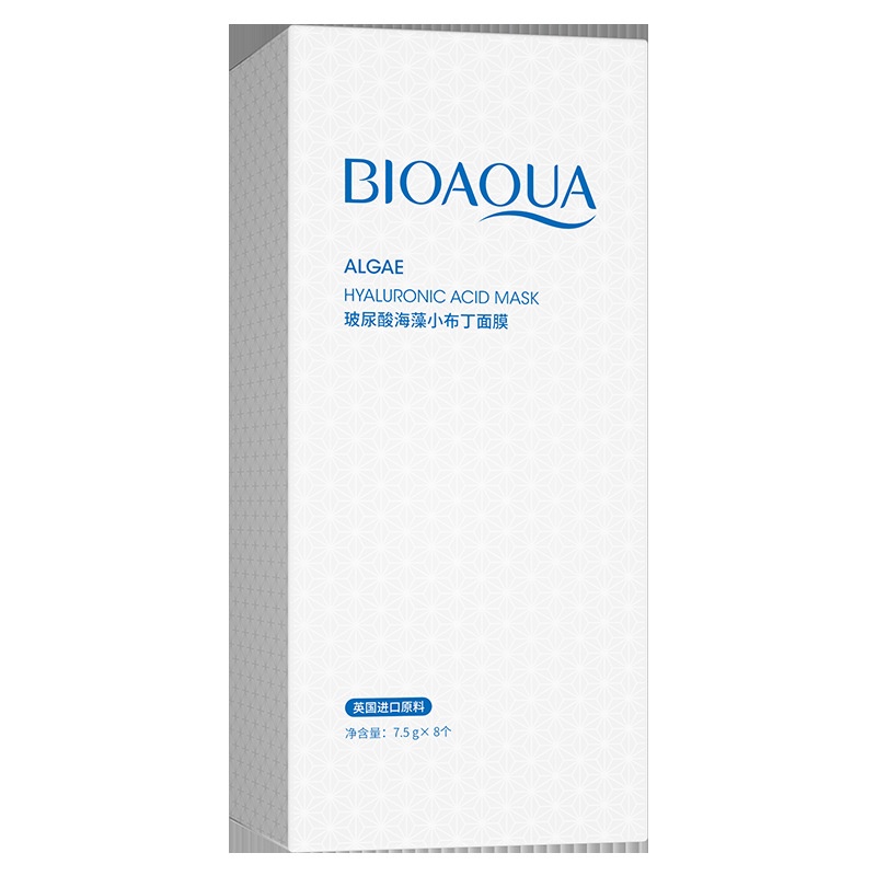 [Hàng mới về] Set 8 mặt nạ BIOAQUA rong biển Hyaluronic Acid dưỡng ẩm làm sáng da 7.5g