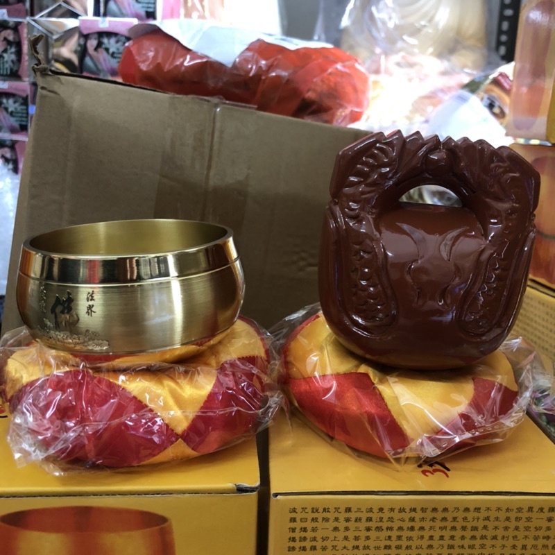 Chuông mõ vàng Đài Loan 3in