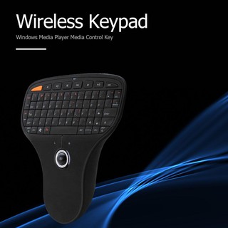 ☃Wangjae☃ N5901 Mini Wireless Multimedia Remote Keyboard Air Mouse with Trackball