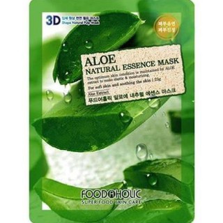 sét 8 gói 10 miếng mặt nạ 3D trộn vị - Jendaa