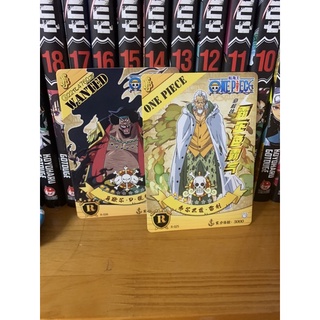 [Đọc mô tả] Card One Piece