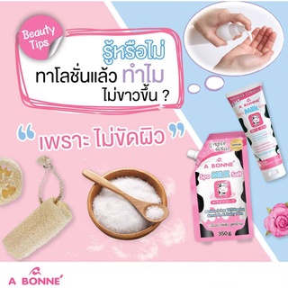 ✨✨MUỐI TẮM TRẮNG DA SPA BONE' (A Bone' Spa Milk Salt)