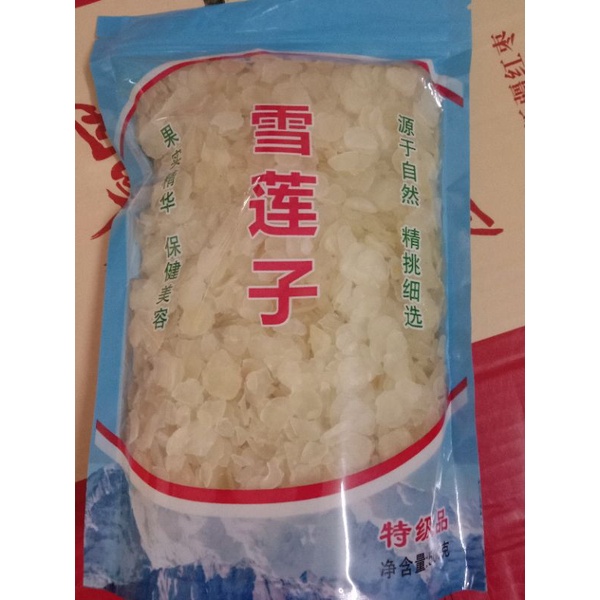 bồ mễ 500g loại ngon