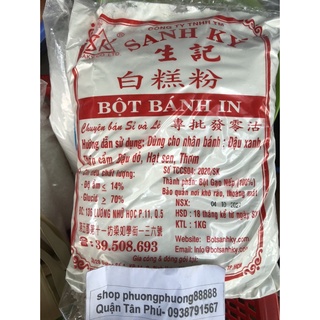 Bột bánh IN Sanh Ký 1kg date mới