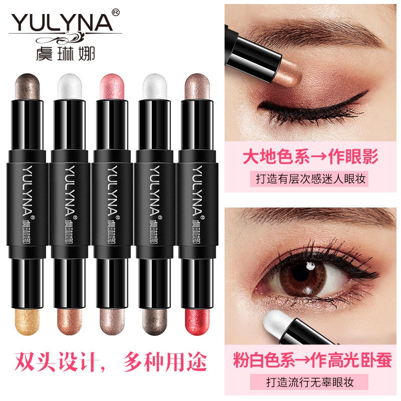 Bút Trang Điểm Mắt Hai Đầu Chống Thấm Nước Không Gây Chóng Mặt 1212 | BigBuy360 - bigbuy360.vn