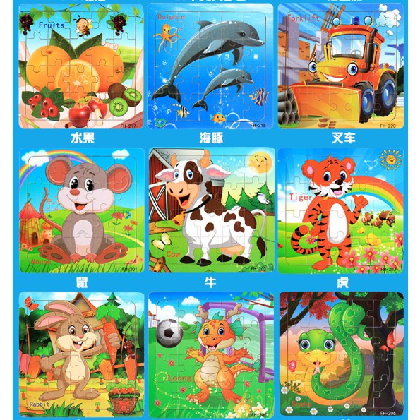 Tranh ghép hình puzzle gỗ 20 mảnh loại đẹp