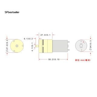 Máy Bơm Oxy Dc 12v Cho Bể Cá