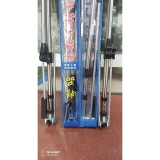 Chống cần câu tay