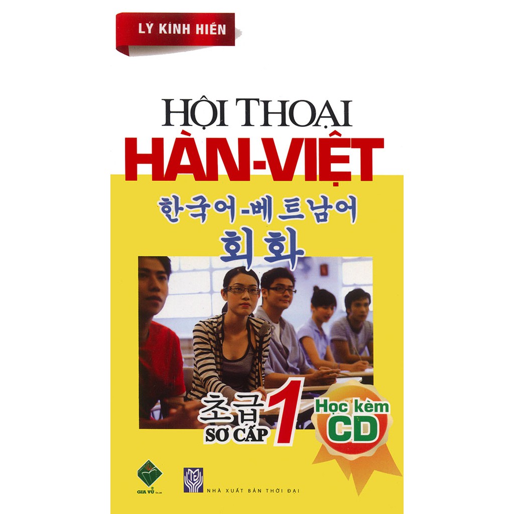 Sách - Hội thoại Hàn Việt - Sơ cấp 1 (kèm CD)