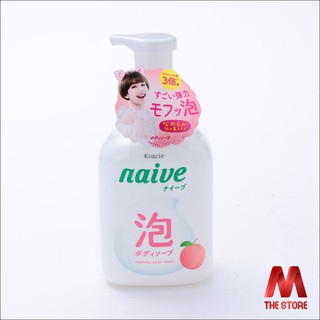 Sữa tắm NAIVE Đào dạng bọt Foaming Body Wash Kracie 530ml