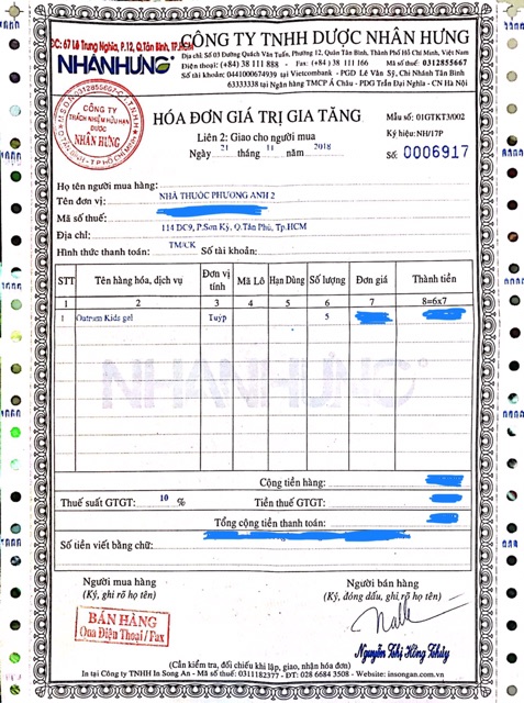 Kem hăm tã Oatrum kids New