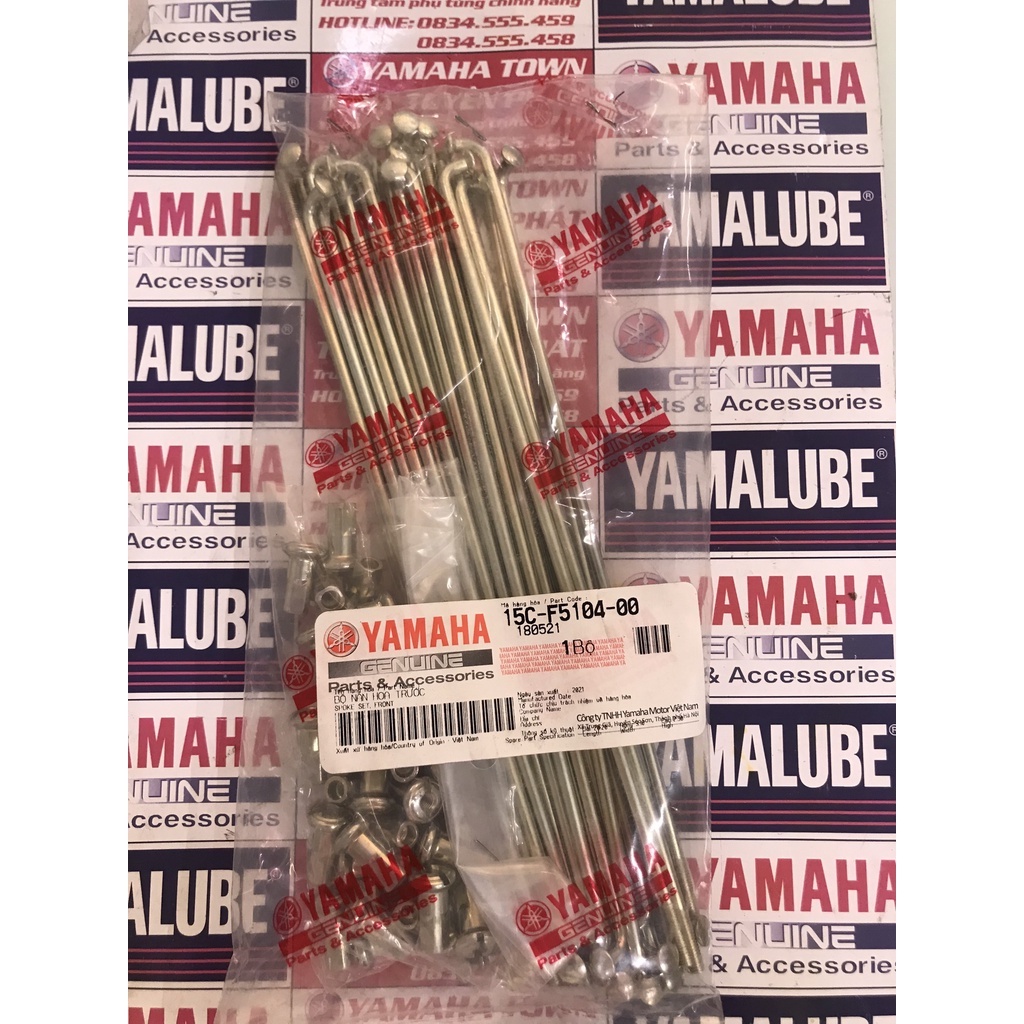 BỘ NAN HOA TRƯỚC PHANH ĐĨA SỬ DỤNG CHO CÁC LOẠI XE BÁNH CĂM PHANH ĐĨA  CHÍNH HÃNG YAMAHA