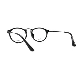 Gọng Kính Unisex Parim PR7850
