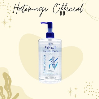 Dầu tẩy trang Hatomugi 500ml chiết xuất ý dĩ hàng Nhật nội địa