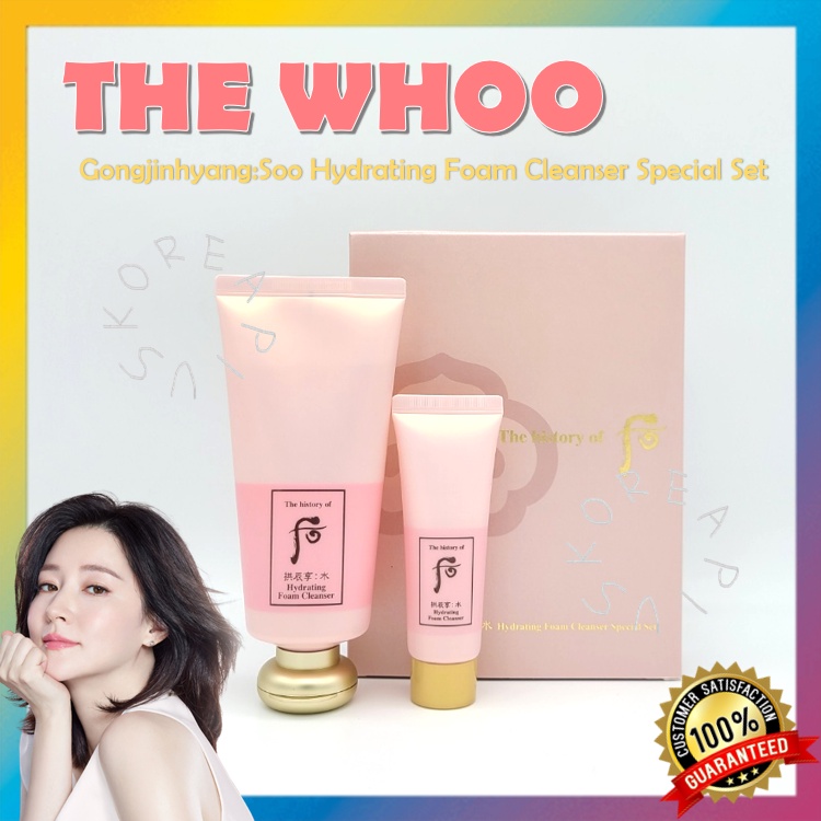 WHOO Sữa Rửa Mặt Gongjinhyang: Soo Hydrat Hóa Đặc Biệt
