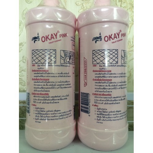 [Giá siêu rẻ] Nước Tẩy Toilet OKAY Thái Lan 960ml