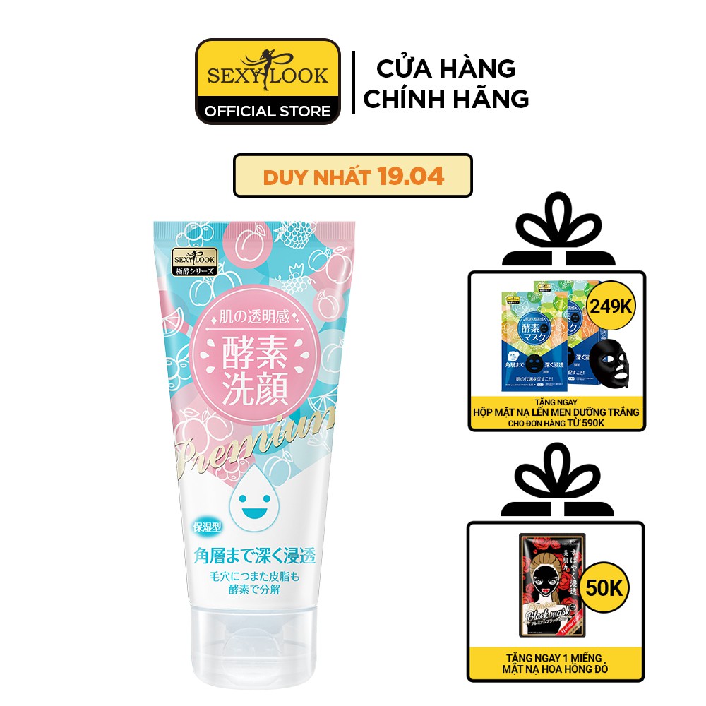 Sữa Rửa Mặt Lên Men SEXYLOOK [Cấp Ẩm Chuyên Sâu Hương Đào]- Tuýp Hồng Xanh (120g/ tuýp)