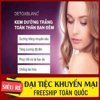 Mila mila kem dưỡng thể ban đêm ms 300