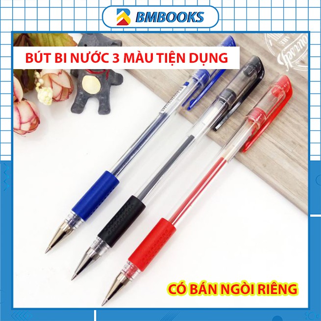 Bút bi nước văn phòng ngòi đầu đạn 0.5mm mực trơn có nắp cao cấp 3 ngòi xanh đen đỏ BMBooks