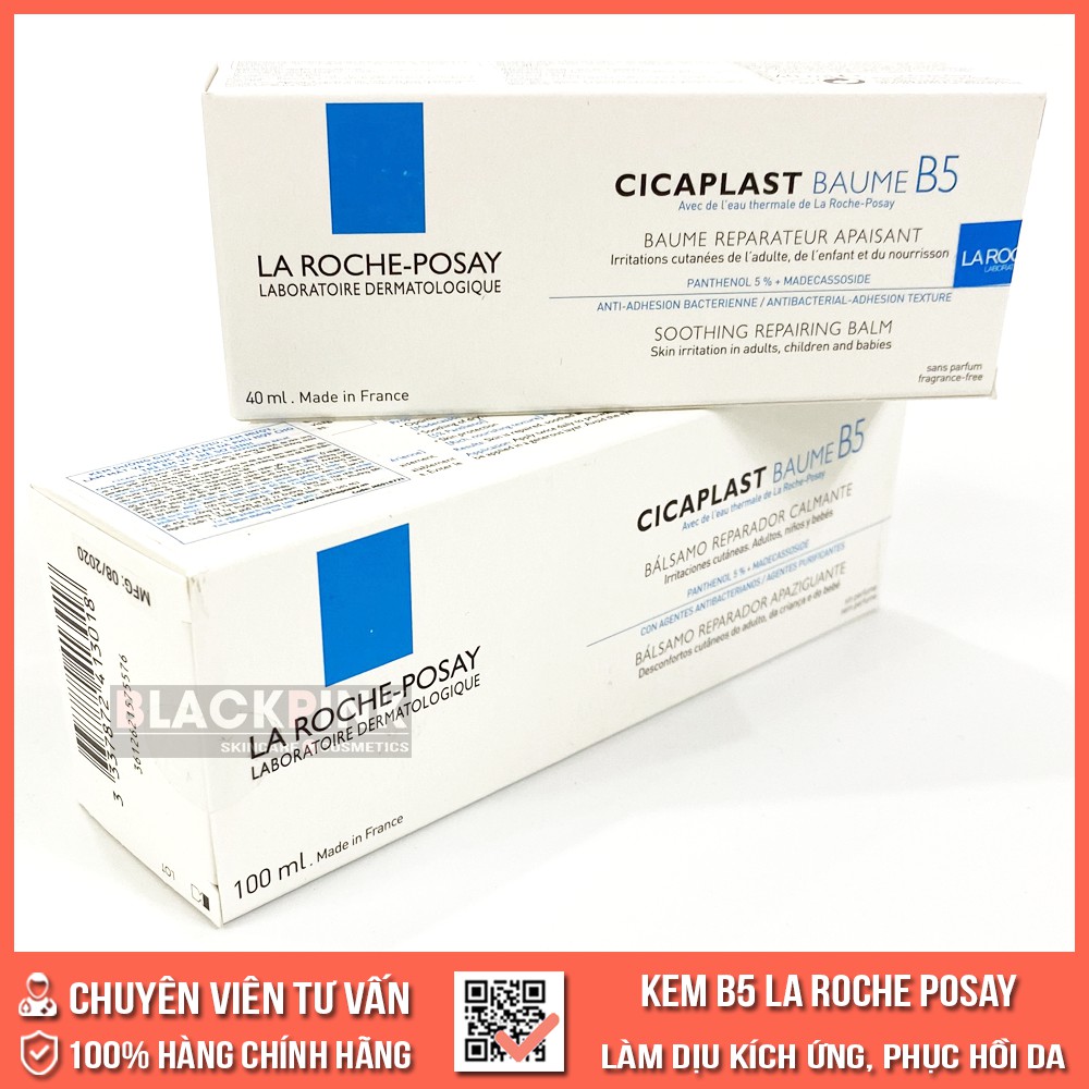 Kem dưỡng Cicaplast Baume B5 La Roche Posay 40ml, phục hồi cấp ẩm tái tạo da, hàng công ty phân phối