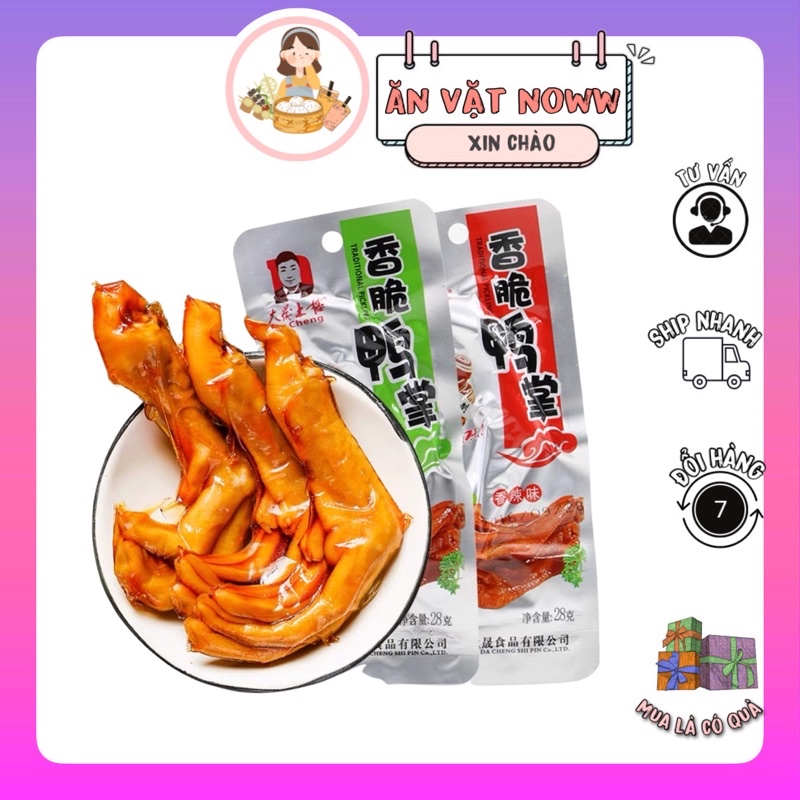 Chân vịt cay Dacheng 31.8g 💥 Avatnoww 💥 đồ ăn vặt trung quốc