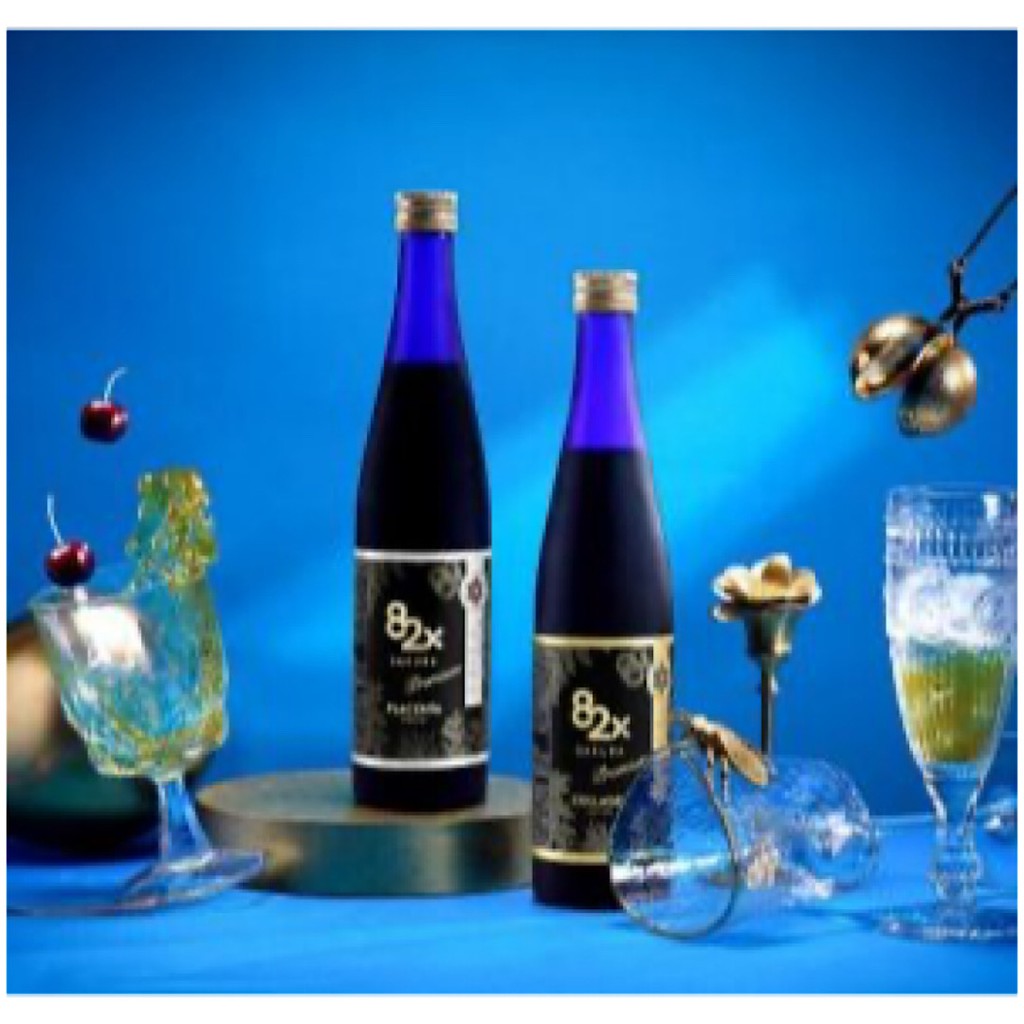 [Mã 77FMCGSALE giảm 8% đơn 500K] Nước uống đẹp da 82x Classic Placenta 450000mg 500ml | BigBuy360 - bigbuy360.vn