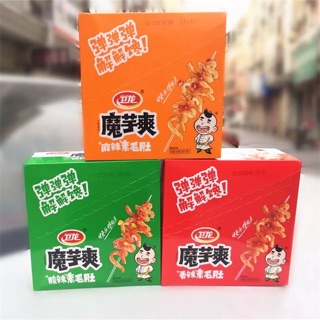 Combo đồ ăn mặn