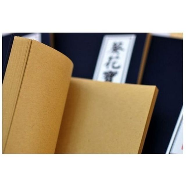 Sổ tay bí kíp võ công B6 - Sổ ghi nhớ, ghi chú, sổ tay kiếm hiệp không dòng kẻ