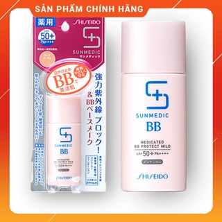 KEM NỀN CHỐNG NẮNG BB SHISEIDO SUNMEDIC MEDICATED PROTECT MILD SPF50+/PA++++