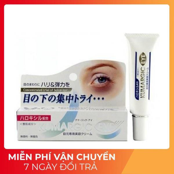 [FREESHIP] Kem giảm thâm quầng mắt Kumargic Eyes Nhật Bản