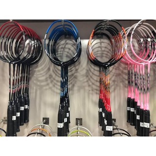 Vợt cầu lông VNB