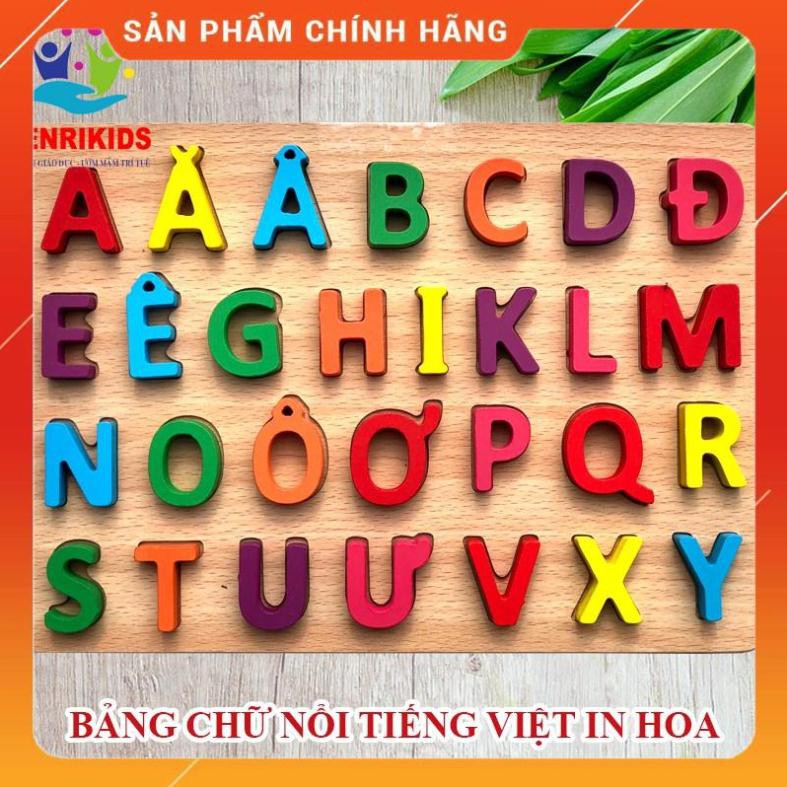 [RẺ NHẤT] Đồ Chơi Gỗ Bảng Chữ Cái Tiếng Việt In Hoa Nổi Cho Bé Học Ghép Vần