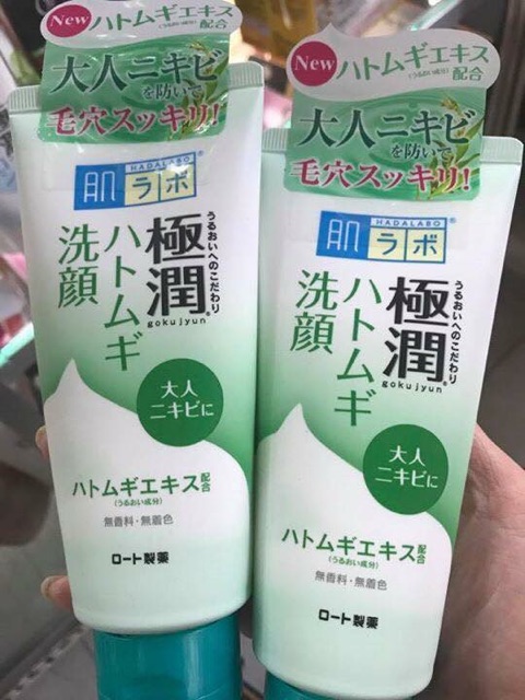 SỮA RỬA MẶT HADA LABO Tuýt Nhật Bản