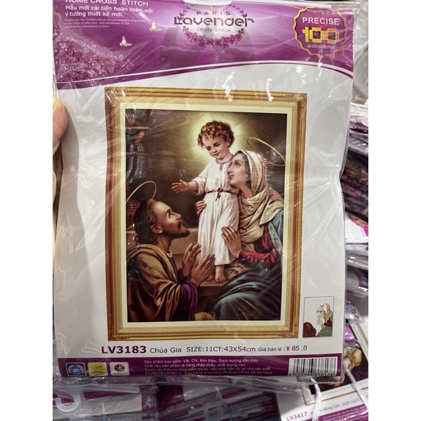tranh thêu chữ thập chúa gia, gia đình chúa lv3183 (43x54)
