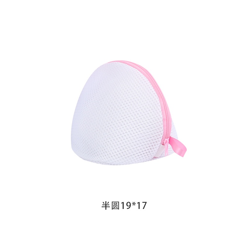 Túi Lưới Giặt Đồ Lót Chất Liệu Polyester Dày Dặn Tiện Dụng