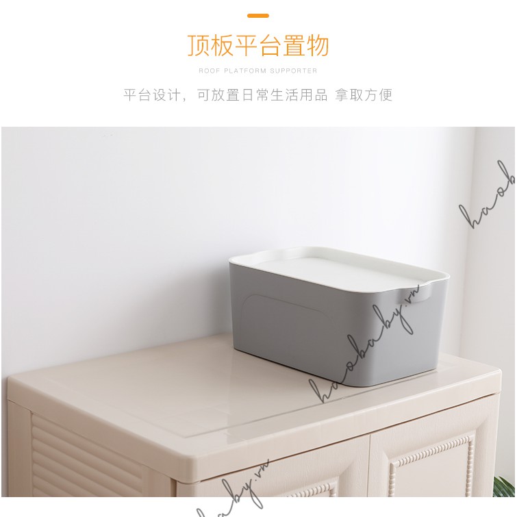 [Haobaby shop] Tủ đựng quần áo 5 tầng cho bé