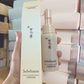 Sữa Rửa Mặt Dịu Nhẹ Sulwhasoo Gentle Cleansing Foam 50 ml