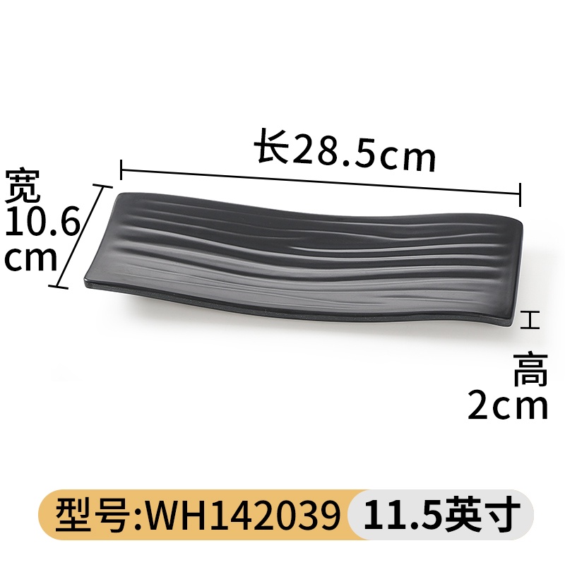 < Chất Lượng Cao * Đĩa Nhựa Melamine Dài Mặt Phẳng Màu Đen Hình Chữ Nhật Cho Bàn Ăn