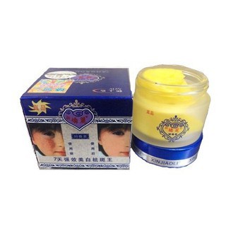 Kem nám và tái tạo da bị hư tổn XINJIAOLI - BX3242