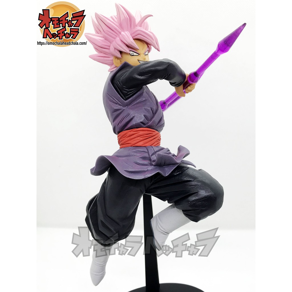 (Hàng mới ra mắt 13/4 năm 2021) G×materia Goku Black ( Mô hình chính hãng)