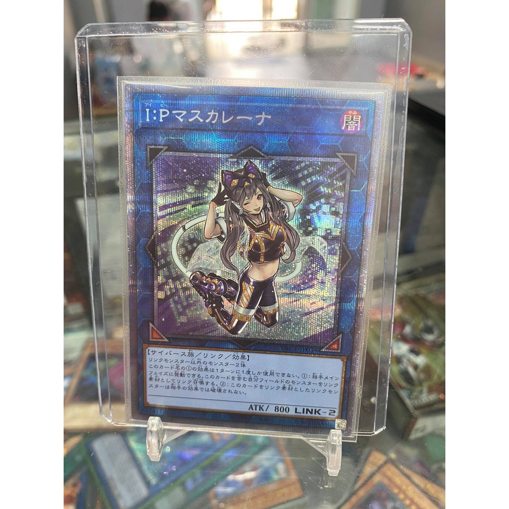 [ Dưa Hấu Yugioh ] Lá bài thẻ bài I:P Masquerena - Prismatic Secret Rare - Tặng bọc bài nhựa bảo quản
