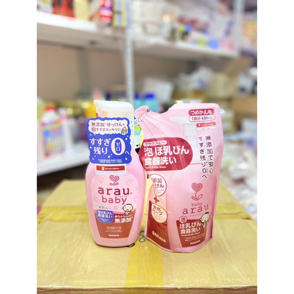 NƯỚC RỬA BÌNH ARAU BABY NHẬT CHAI 500ML/TÚI 450ML