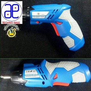 Máy vặn vít pin 4V C-mart W0024